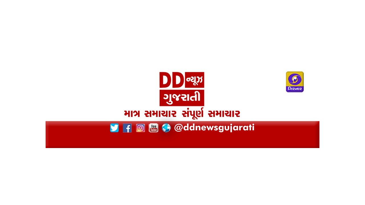 FASTags mandatory for all four wheelers from Jan 1, 2021 | Evening News | 08-11-2020