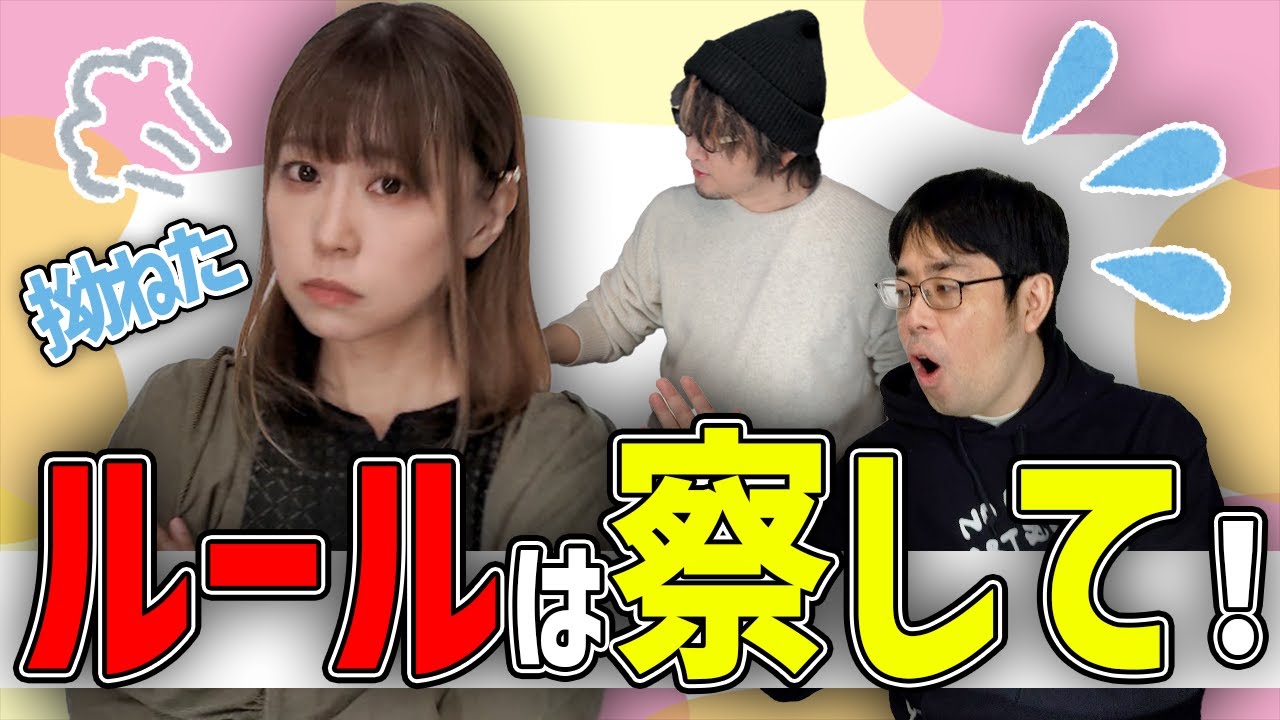 ホワイトデーに桃が拗ねました