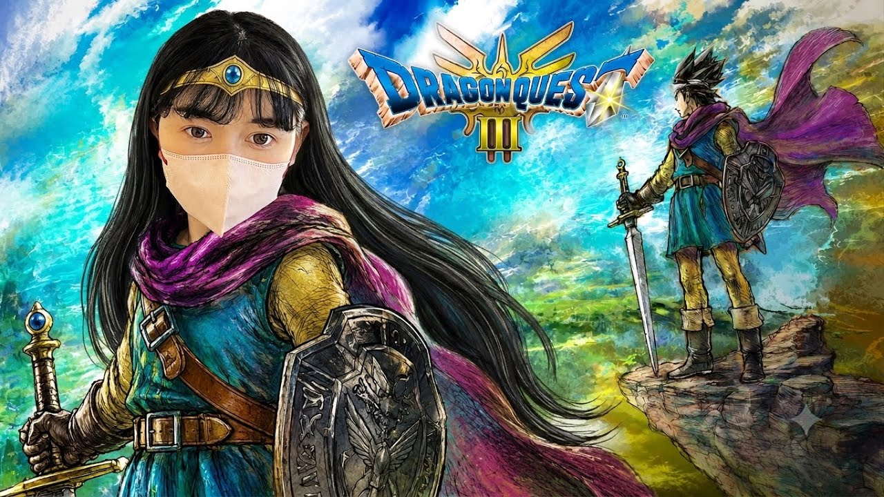 #6【ドラクエ3】会社員が勇者になれる夜