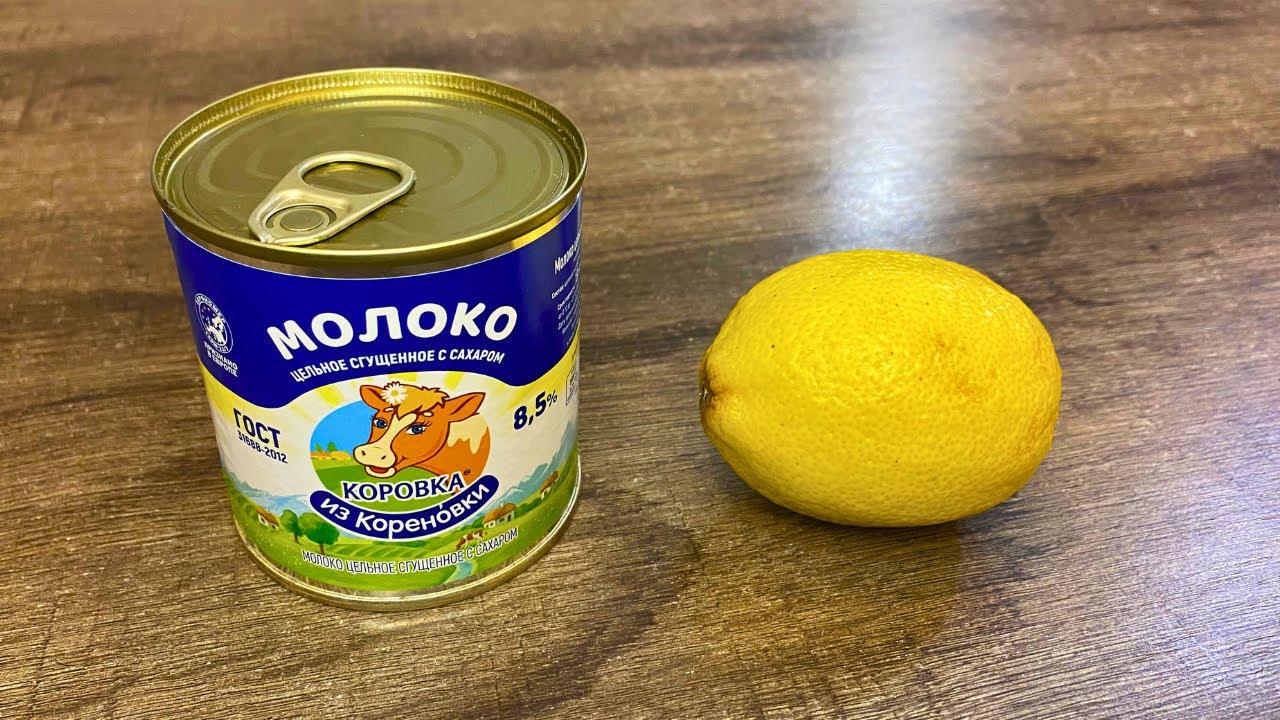 A can of condensed milk and one lemon. It's fantastic with tea.