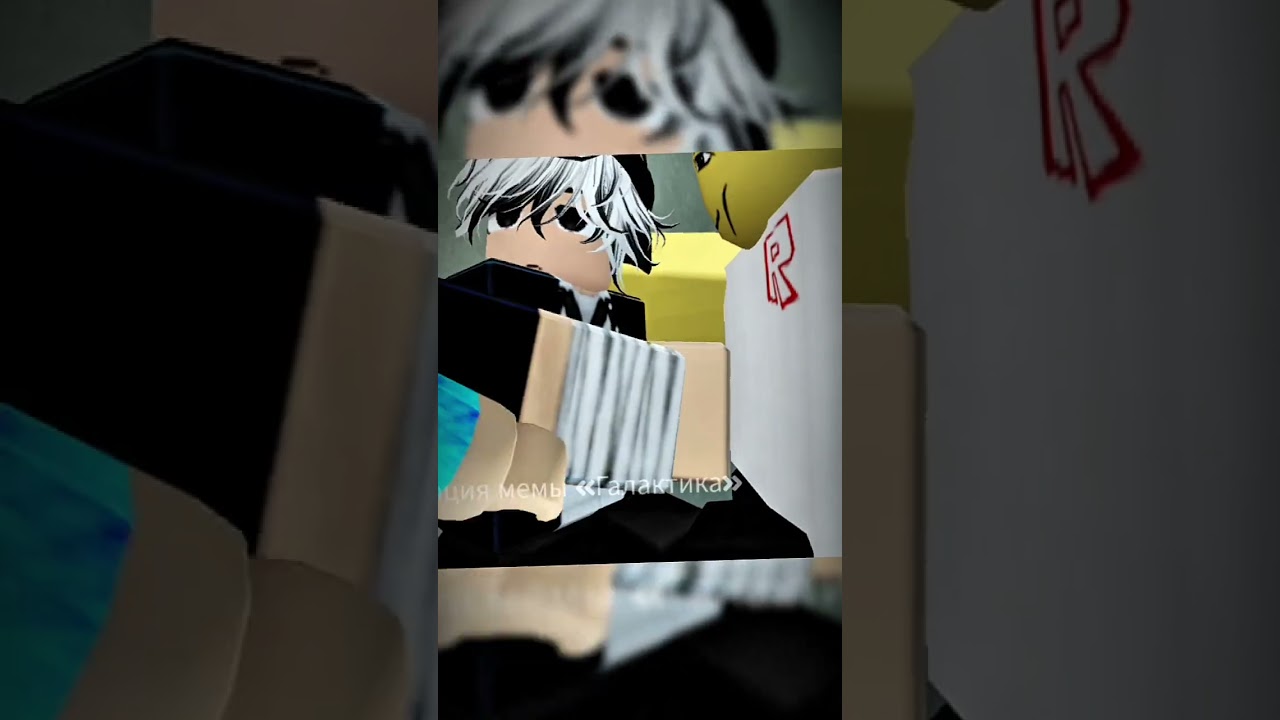 Я ИЛИ МЭЙТИК? #roblox #elbruto #роблокс #ефуroblox #мем #нетхейту #brawlstars #хзчтоснимать