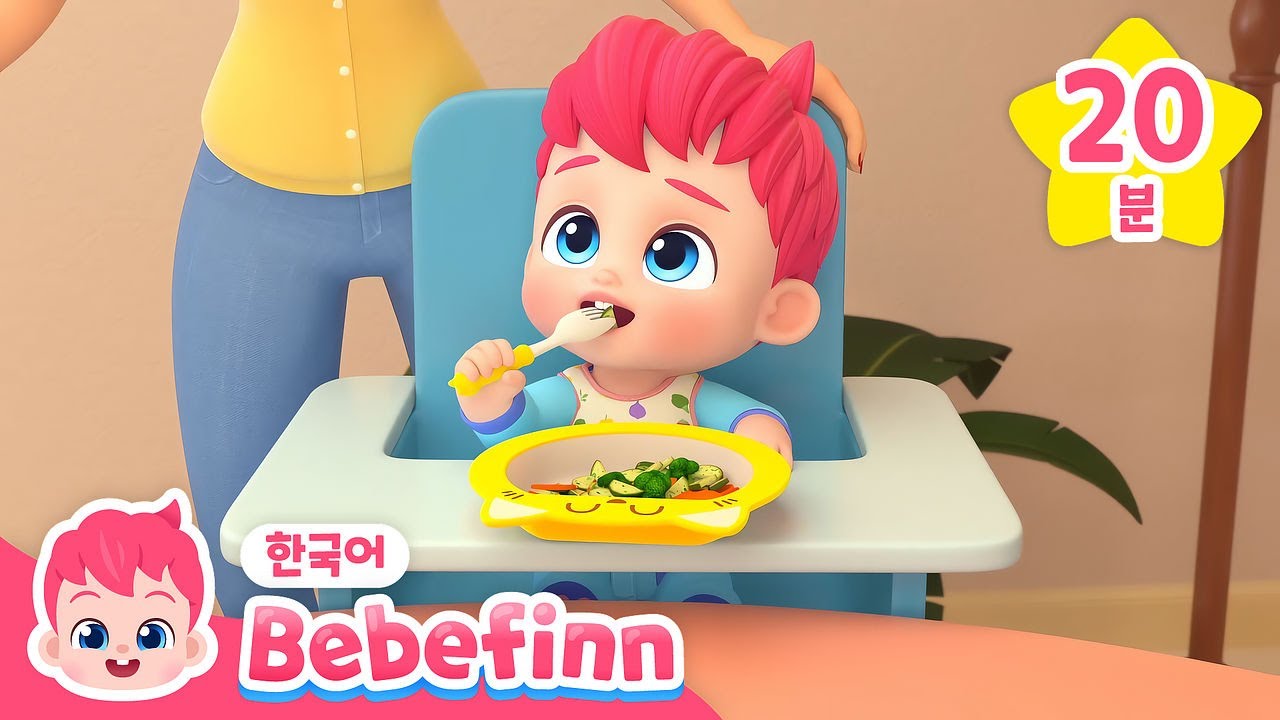 【설 특집】 설 명절 식사 예절 배워요! | 온 가족이 함께 듣는 생활습관 동요 메들리 | 골고루 먹어요 | 베베핀 Bebefinn - 키즈 인기 동요・동화