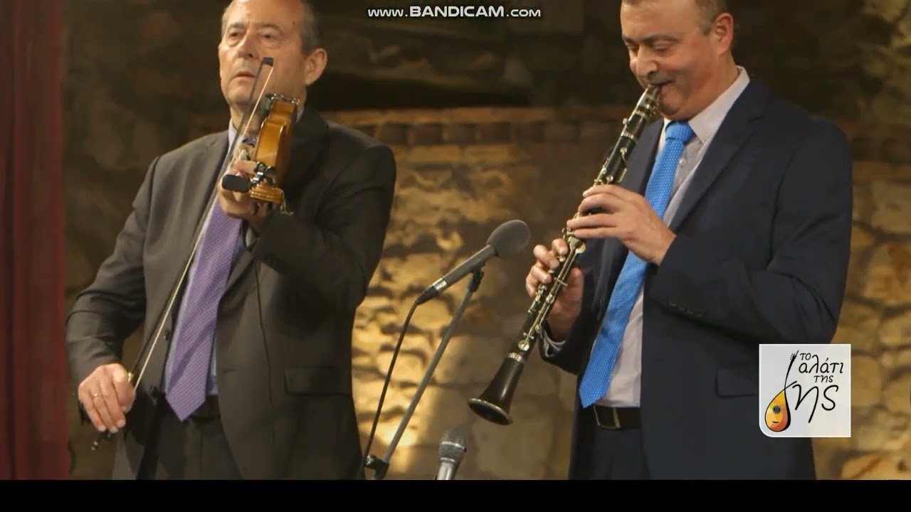 ΜΟΙΡΟΛΟΪ - ΛΕΥΤΕΡΗΣ & ΠΑΝΤΕΛΗΣ ΓΚΙΩΚΑΣ