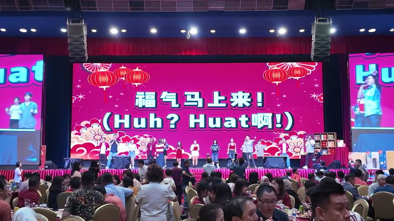 05.03.26 MCA MEDIA NITE