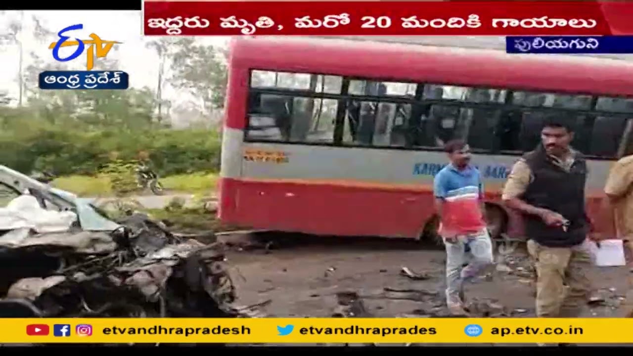 Two killed in Road Accident in Tumkur District of Karnataka