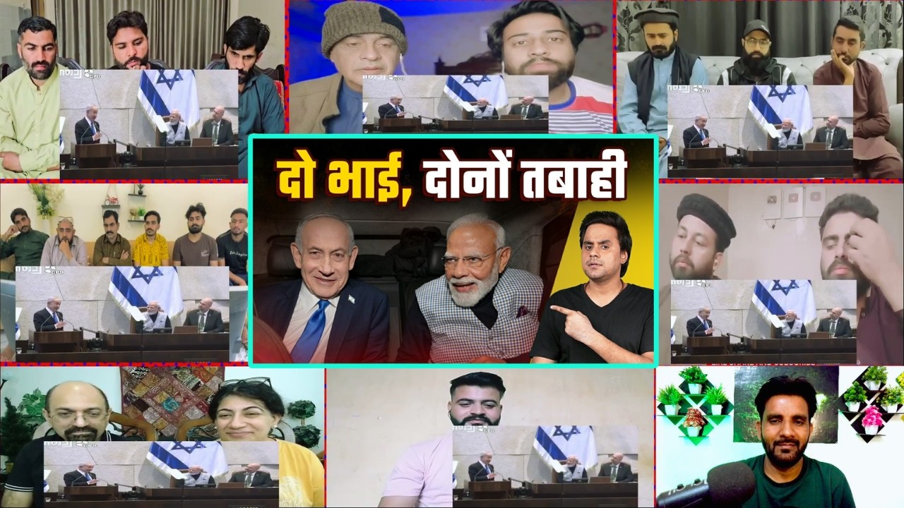 Modi’s Israel Visit: संसद में भाषण, दुनिया में गूंजा भारत का स्टैंड | RJ Raunac | Pakistani Reaction