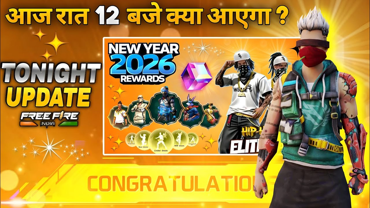21 December 2025 🔥 FREE FIRE NEW EVENT | UPCOMING UPDATE IN FREE FIRE | TONIGHT UPDATE OF FREE FIRE