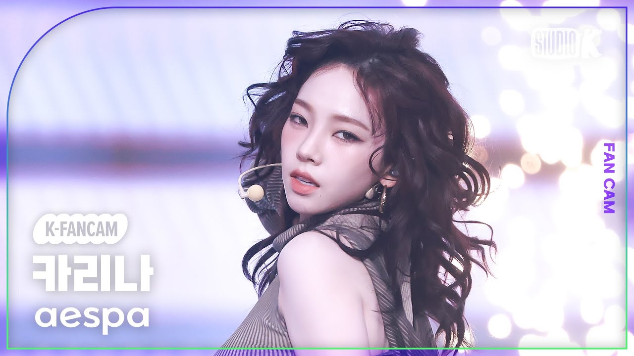[K-Fancam] 에스파 카리나 직캠 'Whiplash' (aespa KARINA Fancam) @뮤직뱅크 (Music Bank) 241101