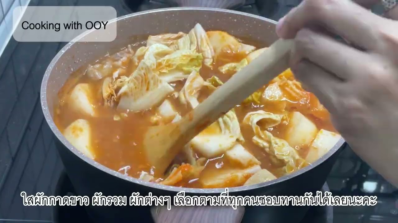 แกงส้มผักรวม ใส่กระดูกอ่อน แกงที่ทำบ่อย แต่ไม่เบื่อเลยค่ะ