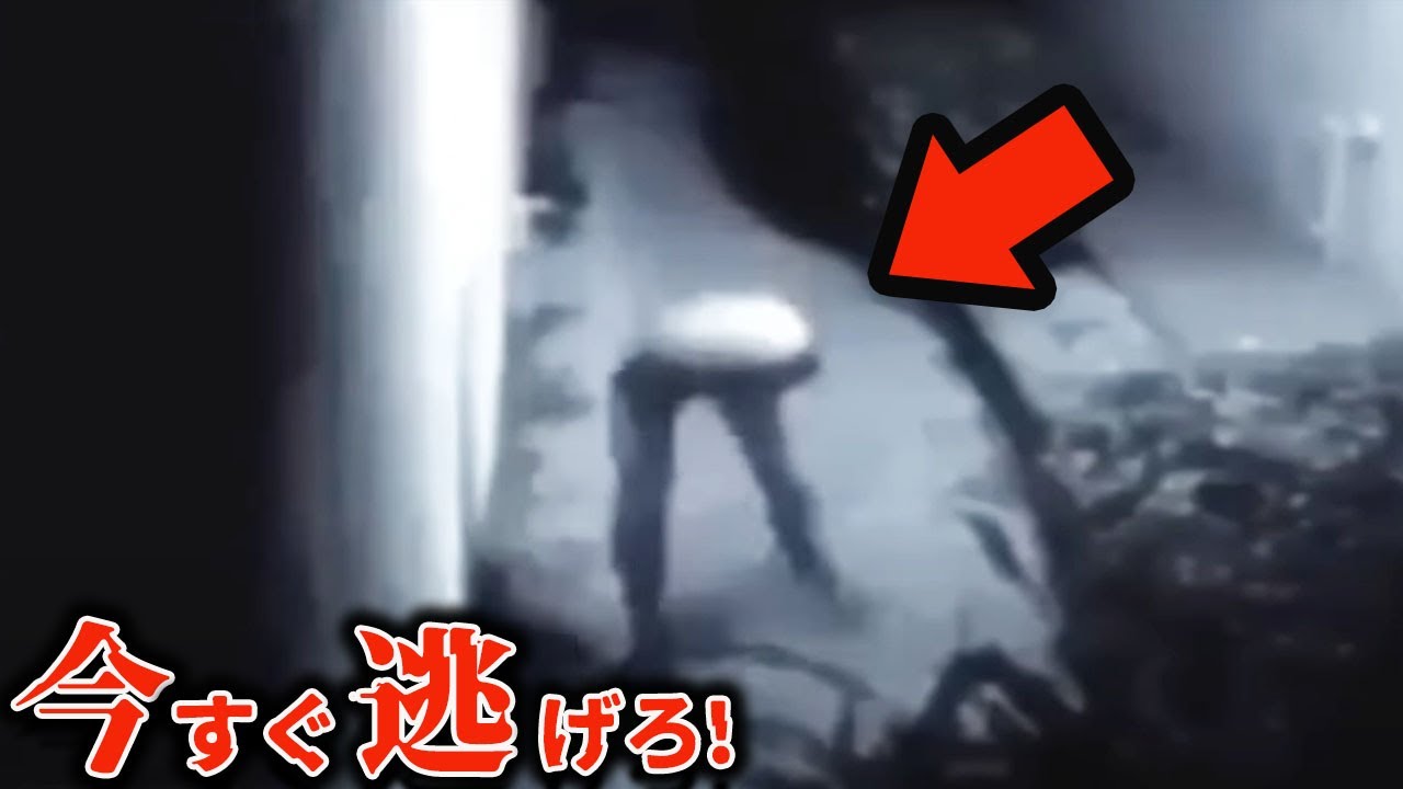 【ゆっくり解説】「マジでヤバい…」カメラが捉えた日常に潜む不気味な恐怖映像12選