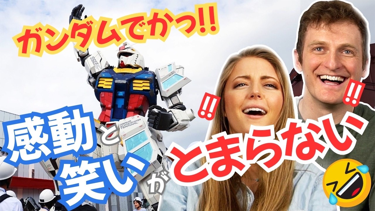 Videos That Prove Japan is Not Like Any Other Country | Part 3