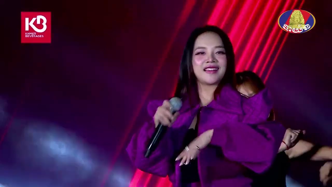 LAO KONG LAO POR | តន់ ចន្ទសីម៉ា [ EXPREZ TOUR CONCERT / ខេត្តតាកែវ ]