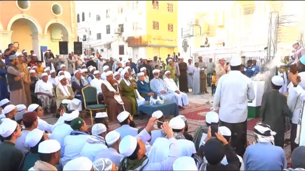 #مباشر: الاحتفال السنوي بذكرى #الإسراء_والمعراج في ساحة جامع تريم - عصر الإثنين 27 رجب 1446