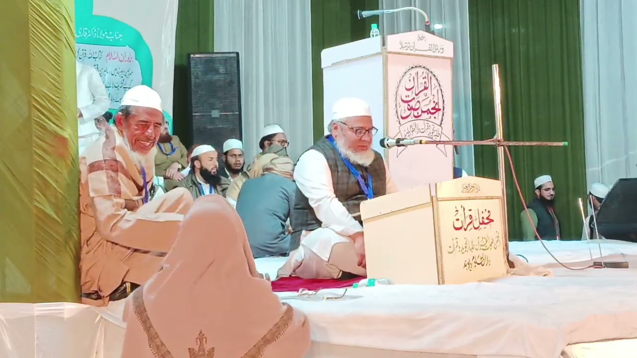Darul uloom waqf deoband ke moshur wo maruf qari shaeb ki tilawath a kalam