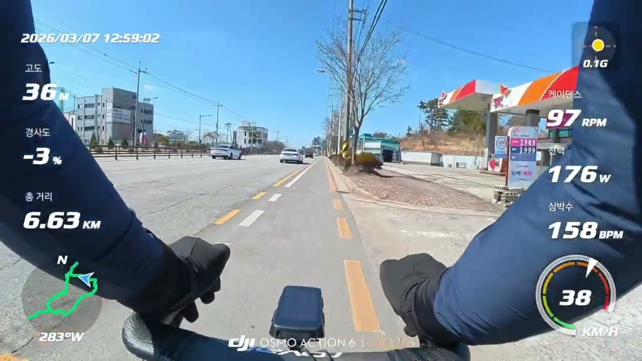 26년3월7일 이서남북 신태인 청도리