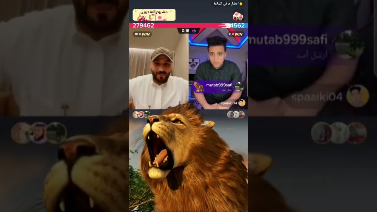 بث اسامه داود وسبايكي اقوا بث ساخن بينهم سبايكي حاول ينتقم بس وقع في الفخ 😂😂😂
