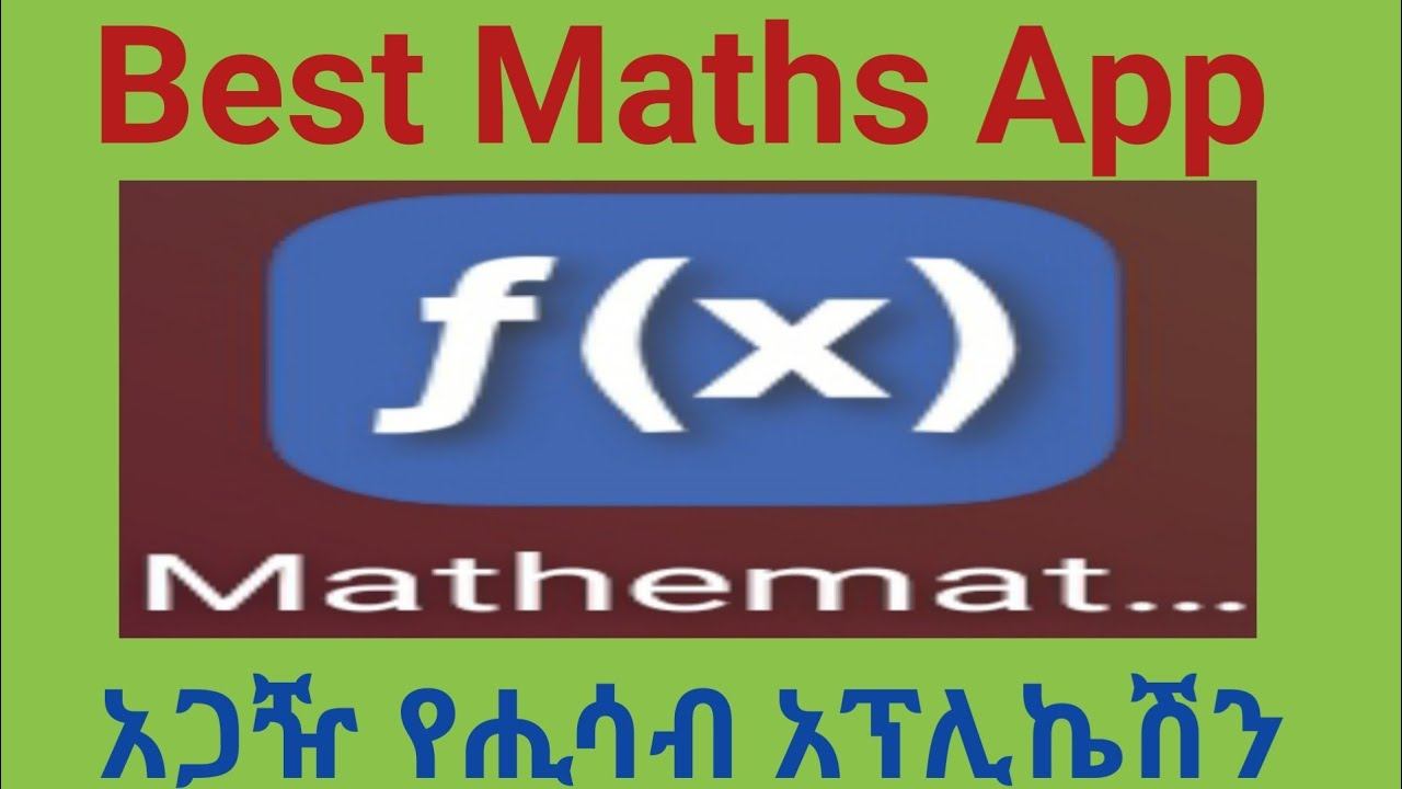 Best Maths App/Mobile Applications/Abogida Media//Advertise