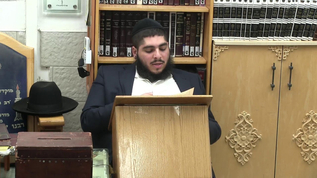 החיד''א -שיעור ערב בהלכה ובאגדה-אור לי''ח בשבט תשפ''ו