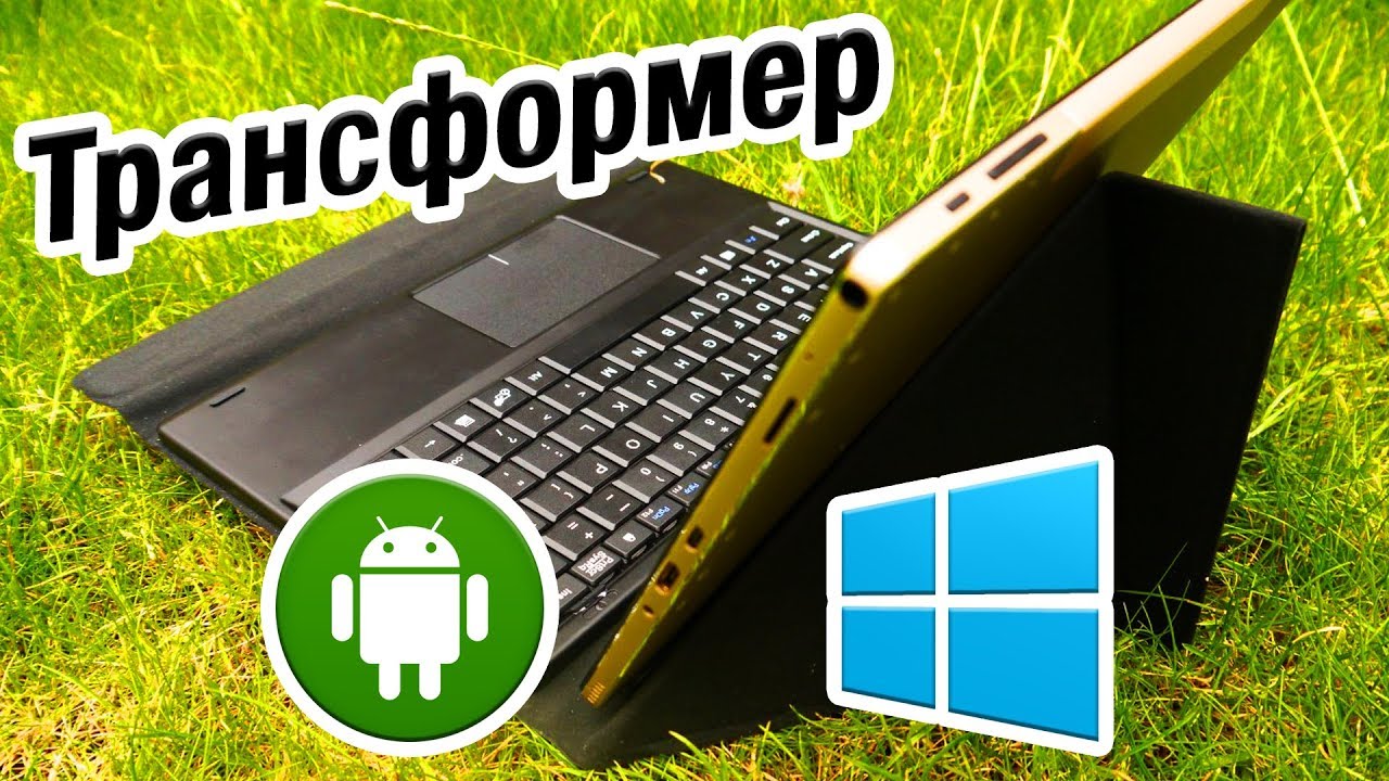 Планшет Teclast TBook 10s