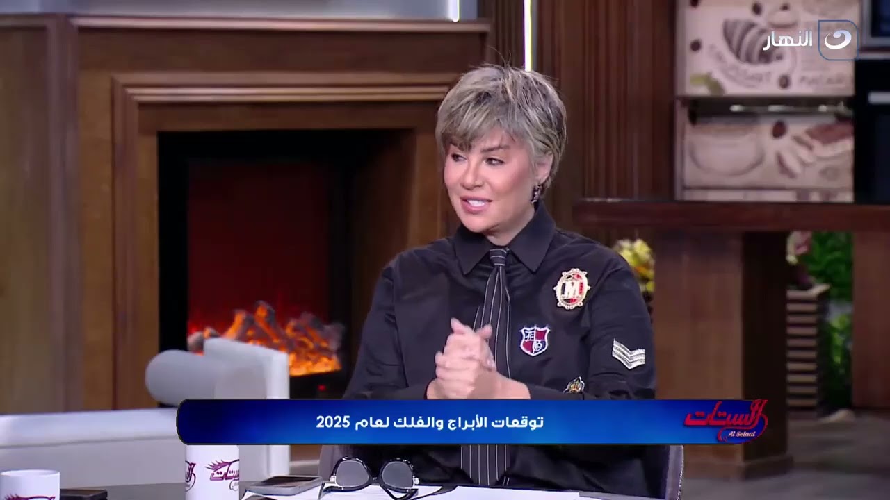 سنة رقم 9 هي اكتمال للحاجات .. يا ترى إيه أكتر حروف محظوظة في 2025