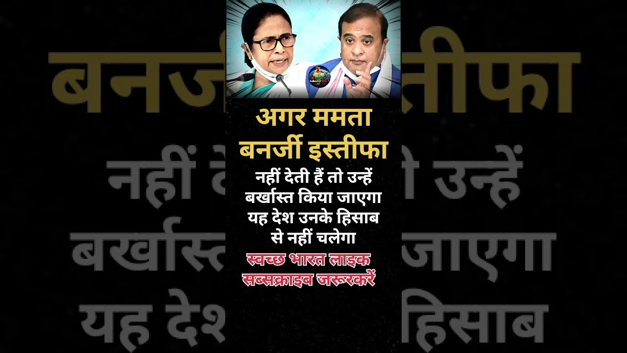 #youtubevideoclip #pmmodi #viral #shortvideo#yogiadityanath#upnews#ytshorts