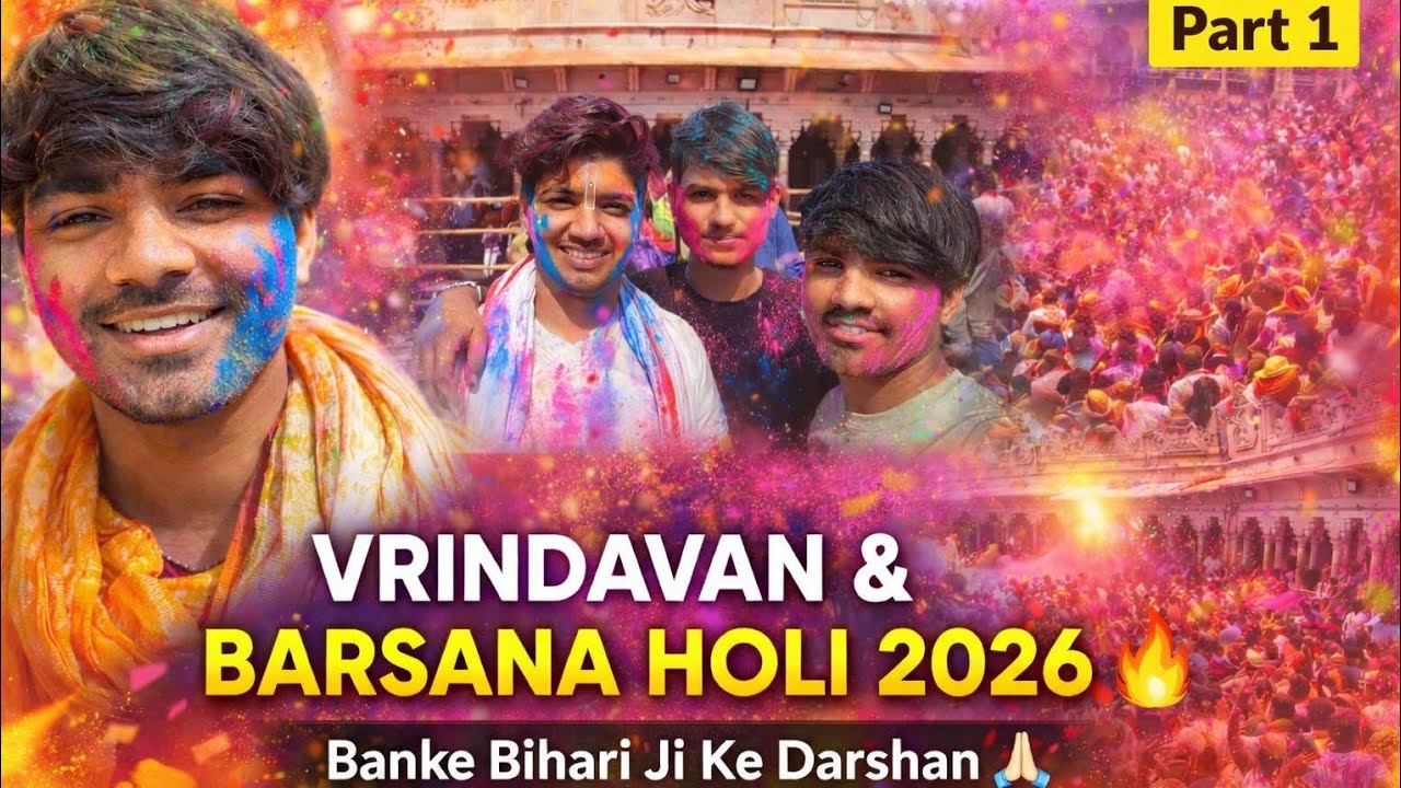 Vrindavan to Barsana Holi ❤️ | Banke Bihari Ji Darshan | Ladli Ji Kripa  #vrindavan #barsana#vlog  