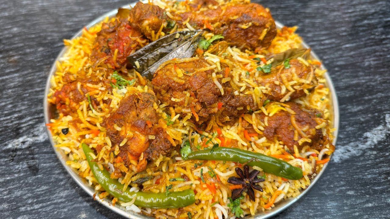 चिकन बिरयानी बनाने का अबतक का सबसे शानदार तरीका | Chicken Biryani 