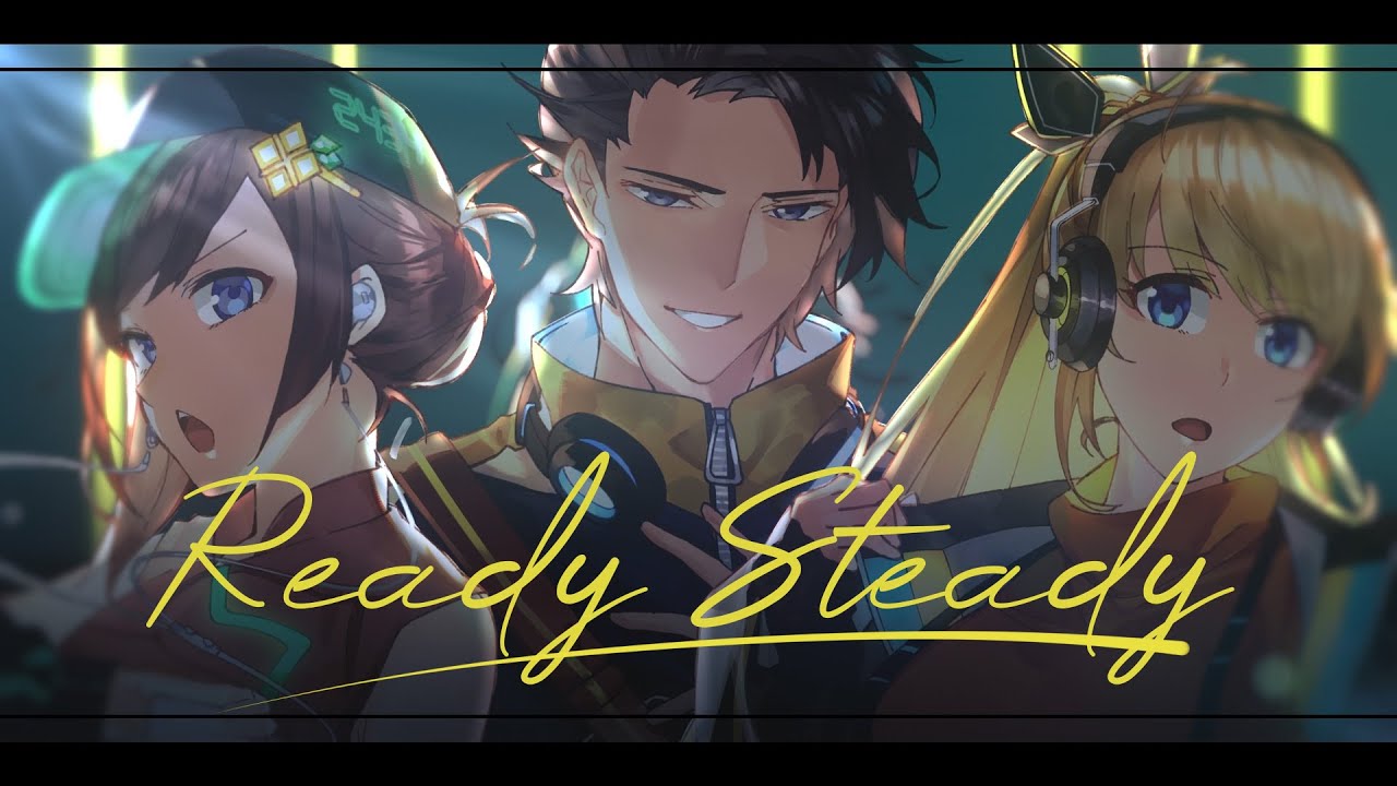 〖Cover〗Ready Steady / Giga【#3SetBBQ】