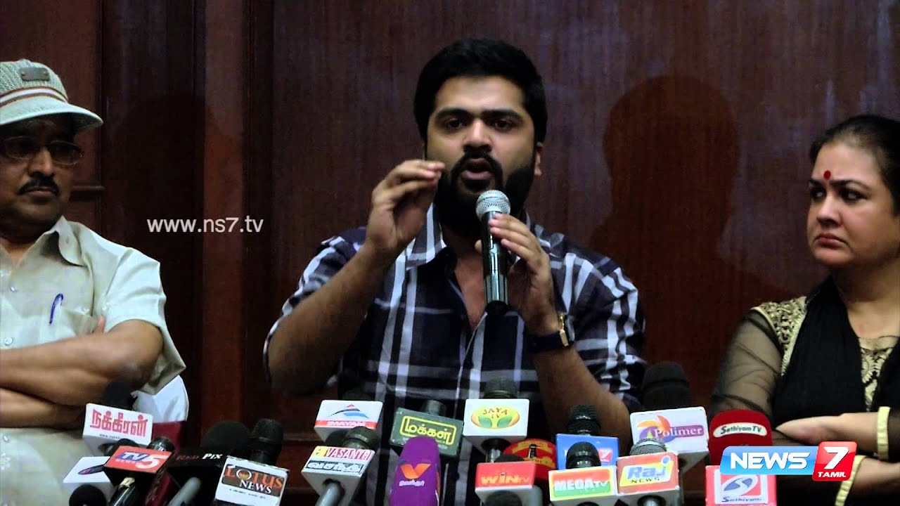 Simbu aggressive speech against 'Vishal' Team @ Press meet 1/2 |  News7 Tamil