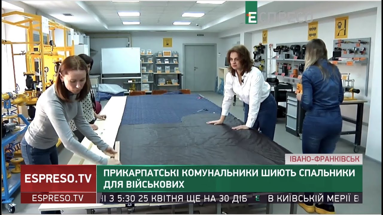 Комунальники допомагають армії
