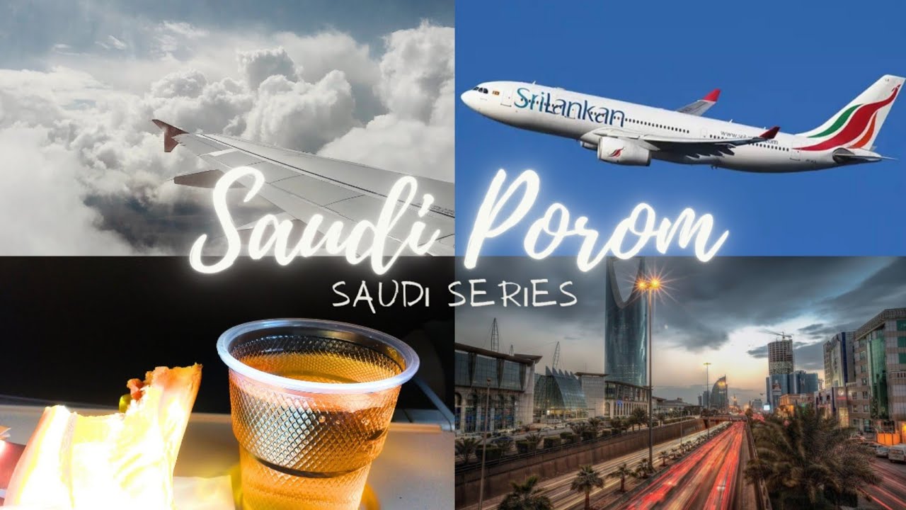 Saudi Arabia பயணம் ஆரம்பம் | Saudi Series  EP-1 | @blackandwhiteraja