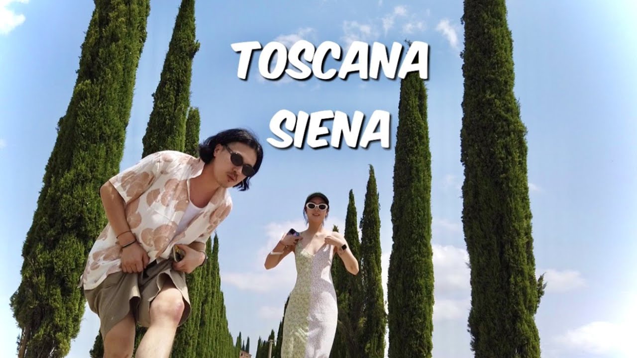이탈리아 소도시 렌트카 여행/ 토스카나 시에나/ Noleggiaire 렌트/ 막시무스 사이프러스길/ 캄포광장/ 여름휴가 ep.3
