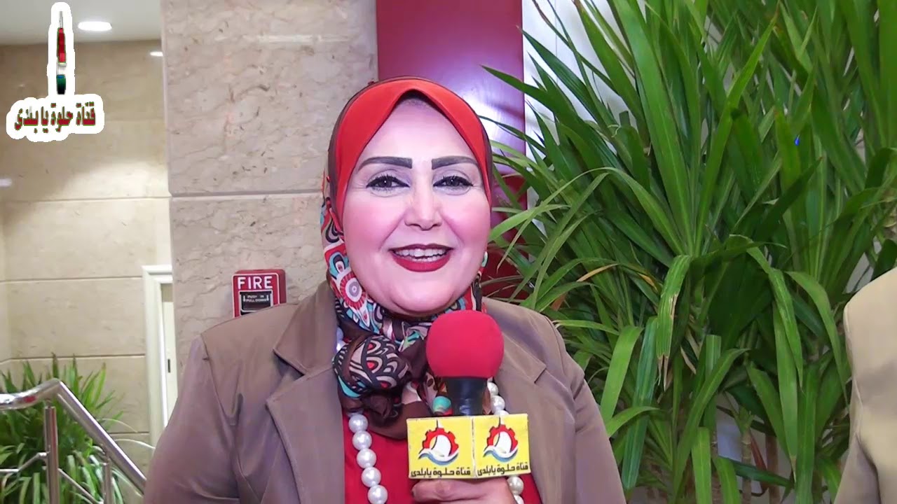 افتتاح بنك مصر فرعه الجديد السد العالى