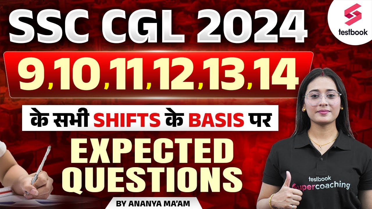 SSC CGL English Analysis 2024 | SSC CGL English Marathon | SSC CGL All Shifts English By Ananya Mam