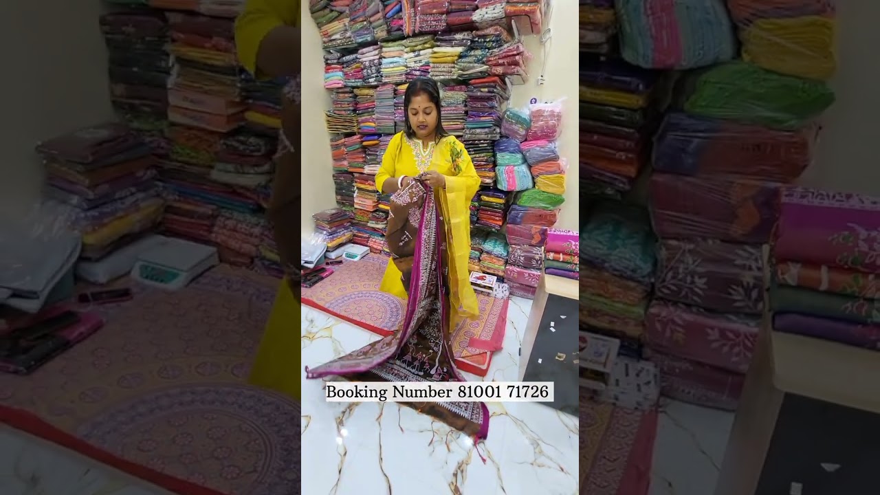 তোমাদের জন্য নিয়ে আসা হলো নয়নত কিছু শাড়ি😍😍 81001 71726 booking 