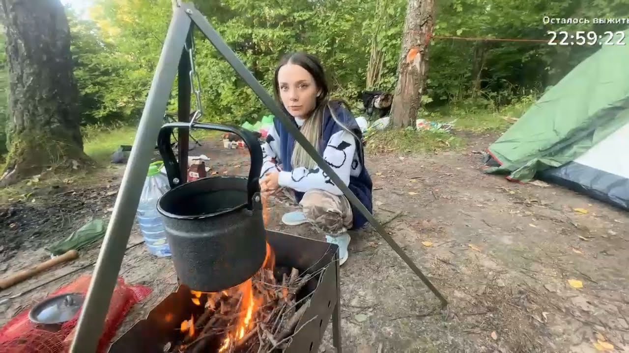 Ксюша Fasoollka, Саня Cymanneth - Выживание 24 часа в лесу Ч-1! Стрим 09.09.2023