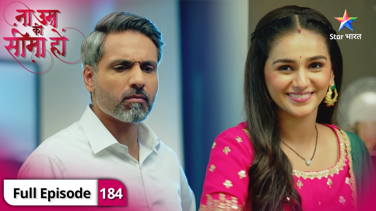 Na Umra Ki Seema Ho | Dev ne kiya Abhimanyu ko confront | FULL EPISODE-184 | ना उम्र की सीमा हो