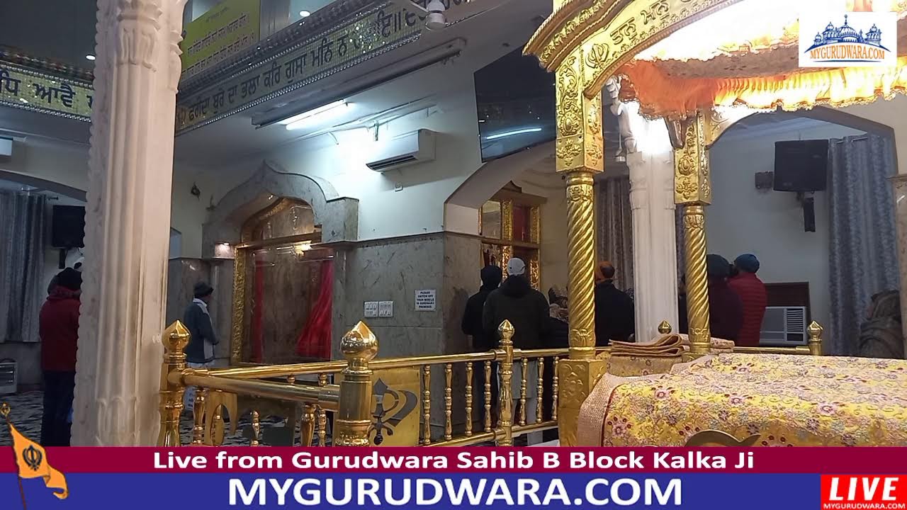 ☬ 02-Feb-2026 LIVE !! Gurudwara Sahib B Block Kalka Ji (Evening) | 🔴 MyGurudwara.com