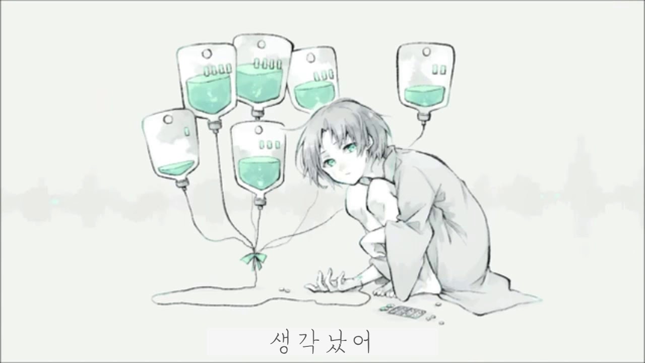 SAKI - Lent Lily(レントリリー)