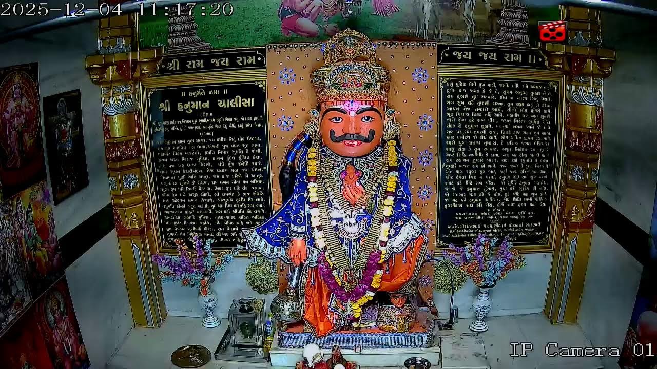 લાઈવ દર્શન -- મોટકા કુળદેવ શ્રી હનુમાનજી મહારાજ મંદિર