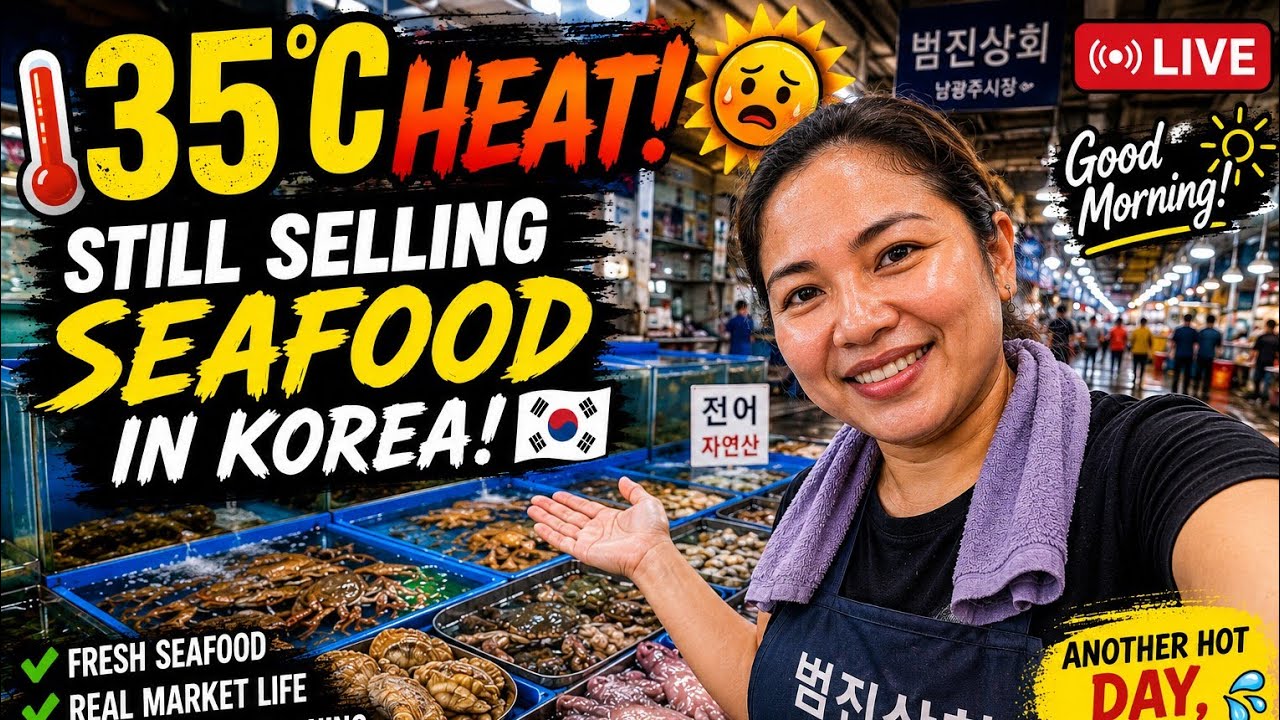 🥵 Korea's Summer Heat Is Brutal... But the Seafood Market Never Sleeps! 🐟🇰🇷 LIVE