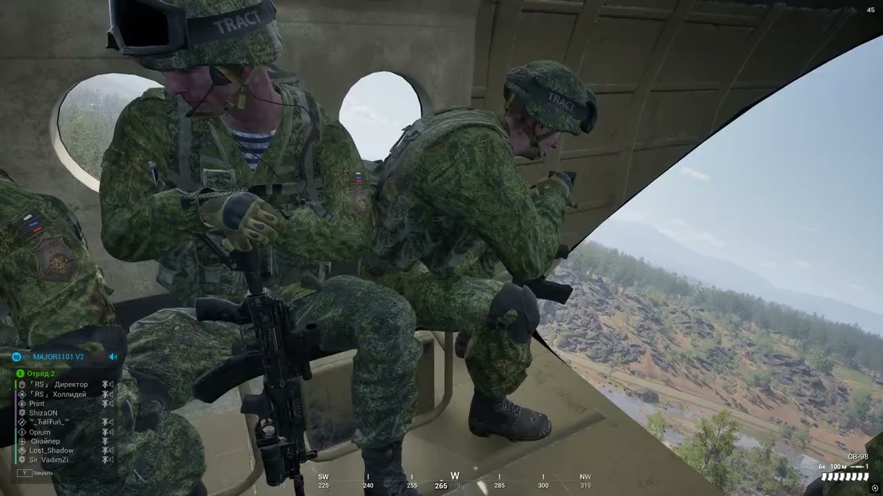 вертушка и рок