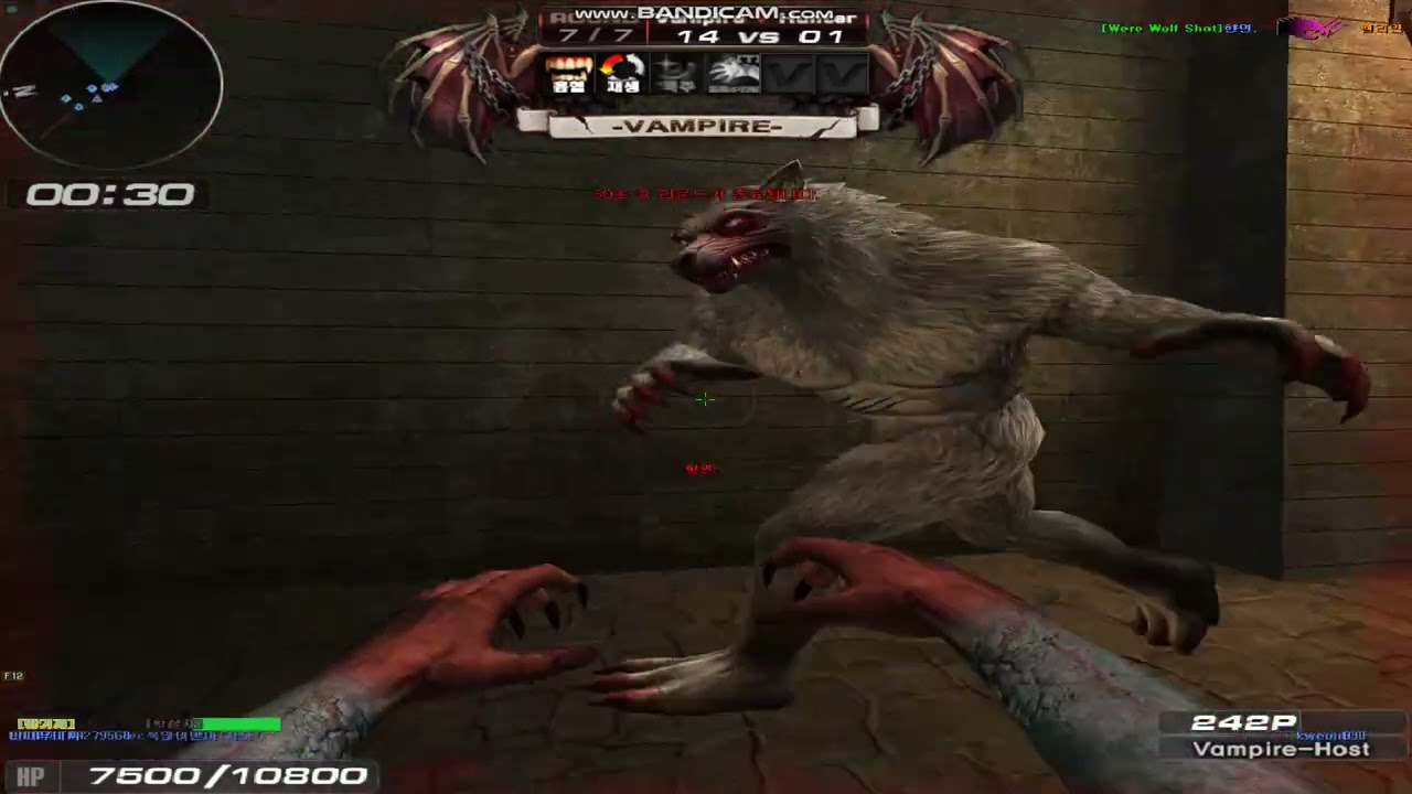 Sudden Attack Vampire map:vampire london 서든어택 뱀파이어