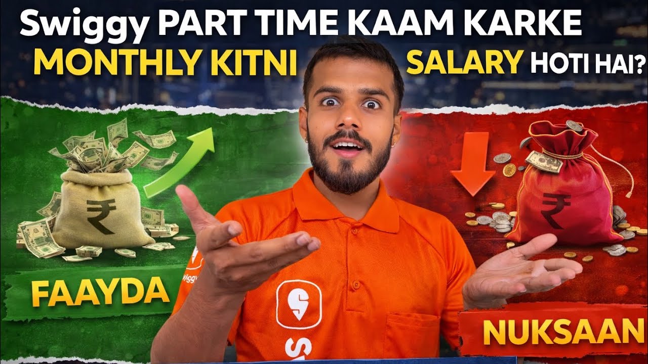 Swiggy delivery job salary कितनी होती है ! How Much Can You Earn Part Time in Swiggy? #joshivlogrj03