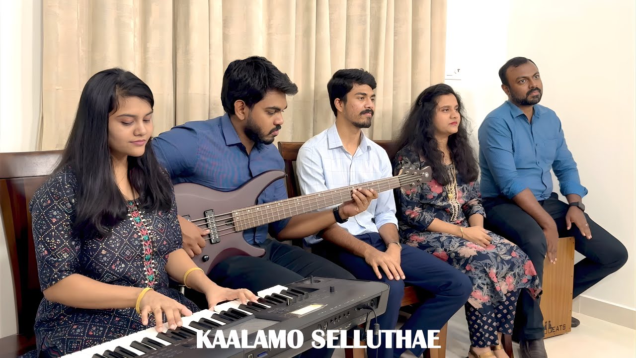 Kaalamo Selluthae | Jim Hill | The Voices of Rehoboth