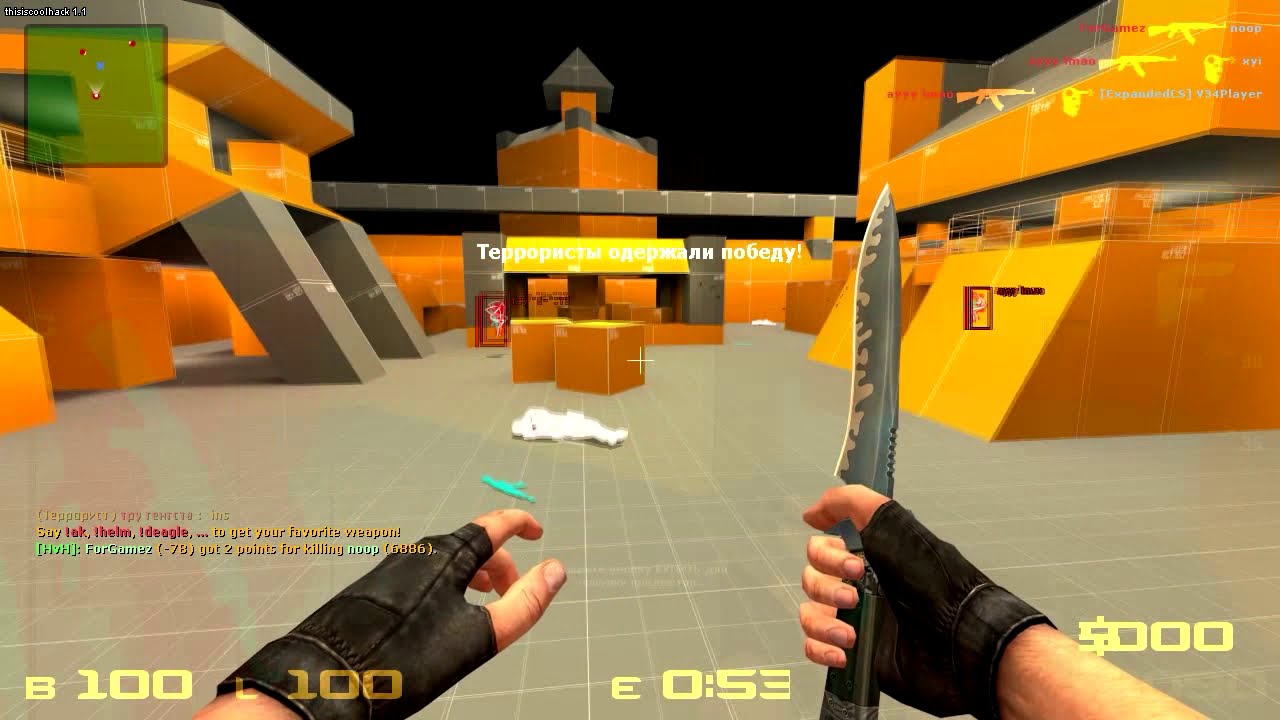 Counter-Strike: Source - HvH #3