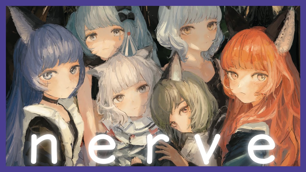 【歌ってみた】nerve Covered by VALIS【合唱】