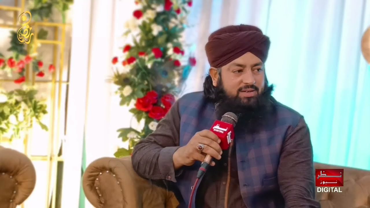 Famous  Naat Khuwan Tufail Ali Qadri Saeeyada paak K Shaan M Manqabat