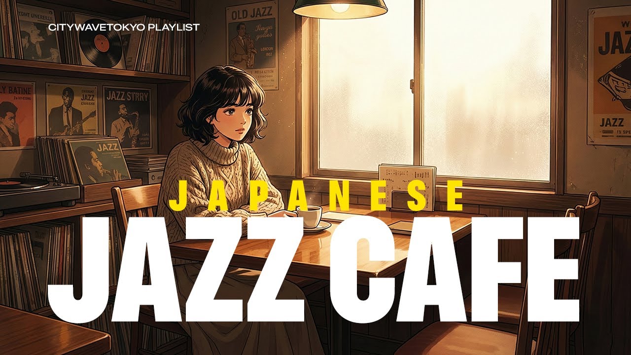 Japanese Jazz for Café & Work | Soft Lounge Sessions | CitywaveTokyo Mix | ep01