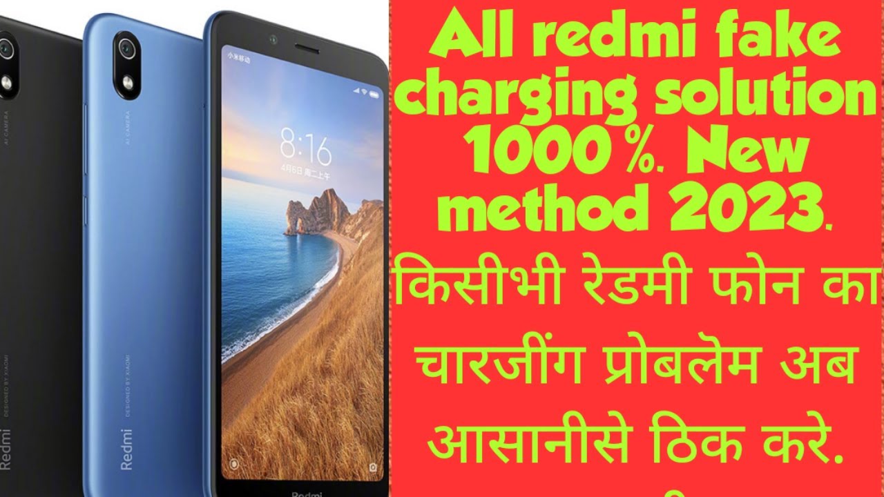 Redmi 7a fake charging | all redmi mi xiaomi fake charging solution 1000%|